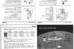 Quick Installation Guide for Skimz Monzter Calcium Reactor