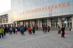 Skimz at CIPS 2010 Beijing Pt. 1